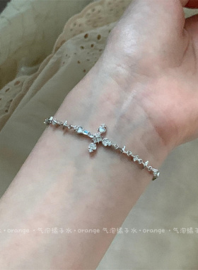 冷淡风银色锆石十字架手链