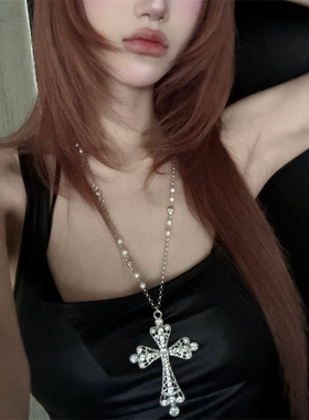 哥特风闪钻十字架项链