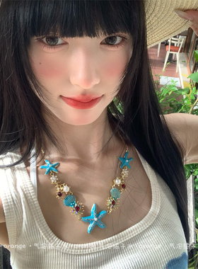 海边度假风蓝色海星项链