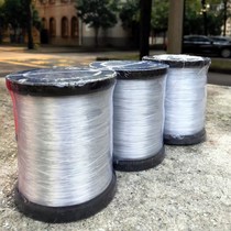 Work Grounding Wire Pull Wire Wide Wire Nylon Wire Clay Tile Work Patch Brick Masonry Wall Pendant Construction Line Hammer Tail Wire Construction Use