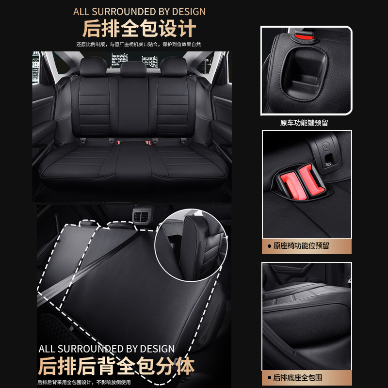 专用本田CRV凌派XRV思域飞度雅阁缤智皓影全包定制坐椅垫皮座套