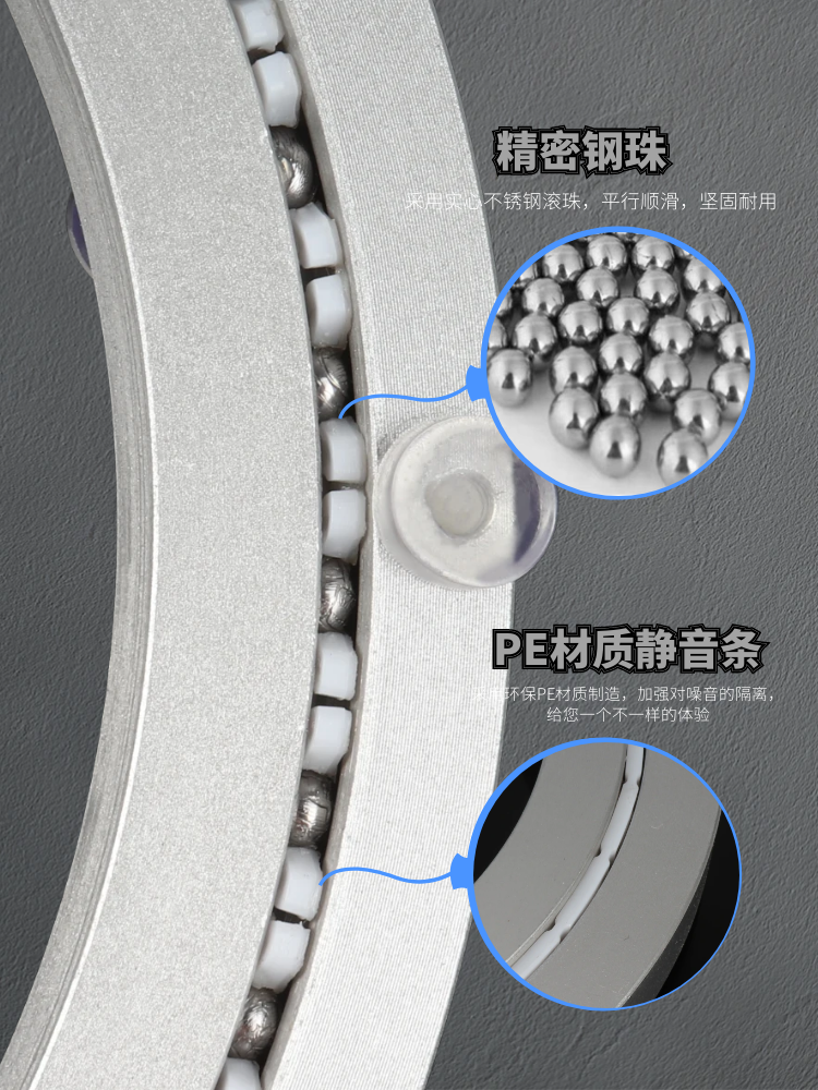 消音铝合金转盘圆桌底座餐桌家用轴承玻璃实木大理石饭桌旋转轨道