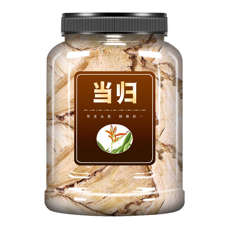 当归片中药材500g克正品甘肃特级新货无硫黄芪党参四物汤原料泡水