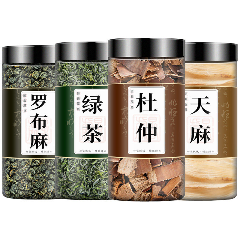  欣元耀其他药食同源食品