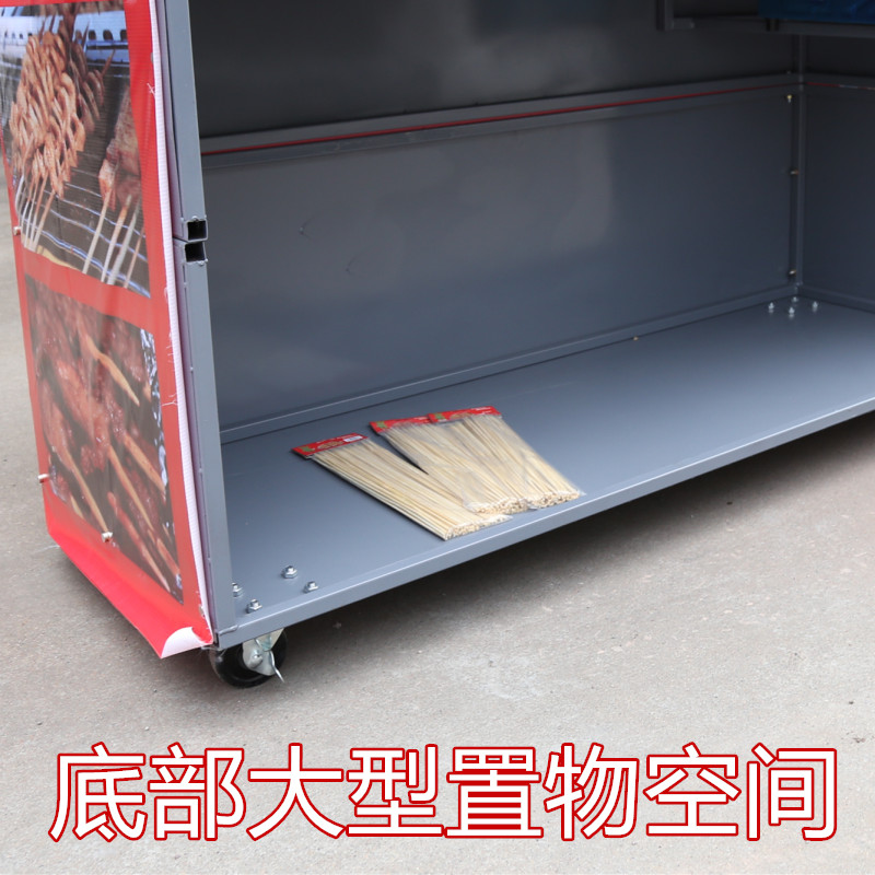 烤贝贝商用摆摊煤气油炸烧烤铁锅关东煮麻辣烫地毯移动小吃车推车,淘宝优惠券,粉丝福利购,淘宝优惠卷