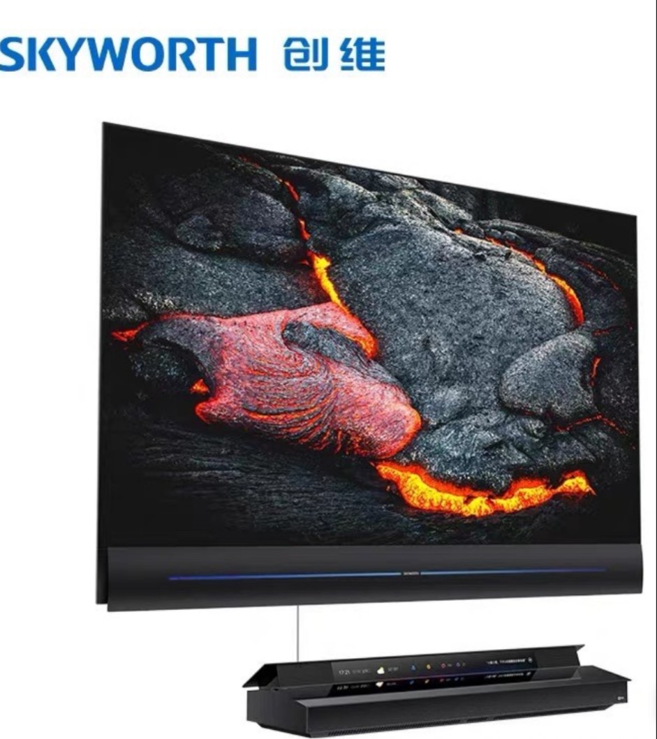 创维 65W81 OLED  77W81 GeekLink连接线 外置盒子线 2米2长 - 图2