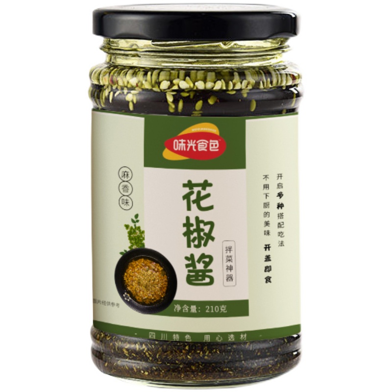 四川花椒酱210g*1瓶藤椒酱家用青花椒油凉拌菜调味料商用香麻椒酱-图3