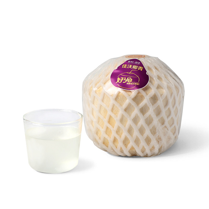 【大果800-950G】佳沃泰国进口椰青6/9粒装 孕妇水果椰子新鲜包邮,淘宝优惠券,粉丝福利购,淘宝优惠卷