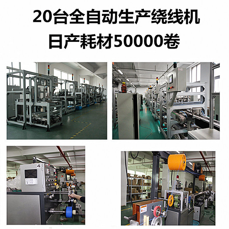 适用得力神笔马良3D打印笔耗材低温PCL儿童涂鸦笔绘画专用材料