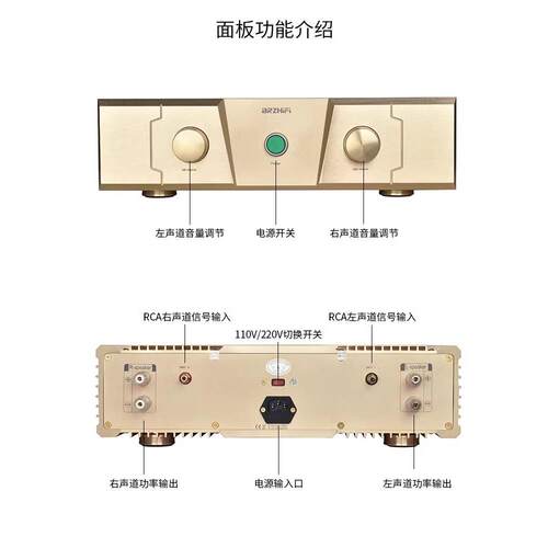 99.9%直刻FM ACOUSTICS FM300A经典功放机 秒达萧的普通机型 - 图1
