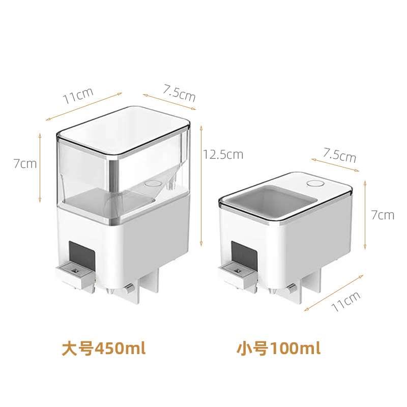 自动喂鱼器定时喂食远程智能wifi小型鱼缸喂食器鱼乌龟食投喂神器 - 图3