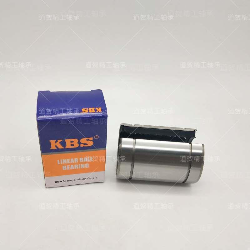 进口直线轴承LME5 8 12 16 20 25 30 40 50UU/UUOP大开口 欧标 - 图2