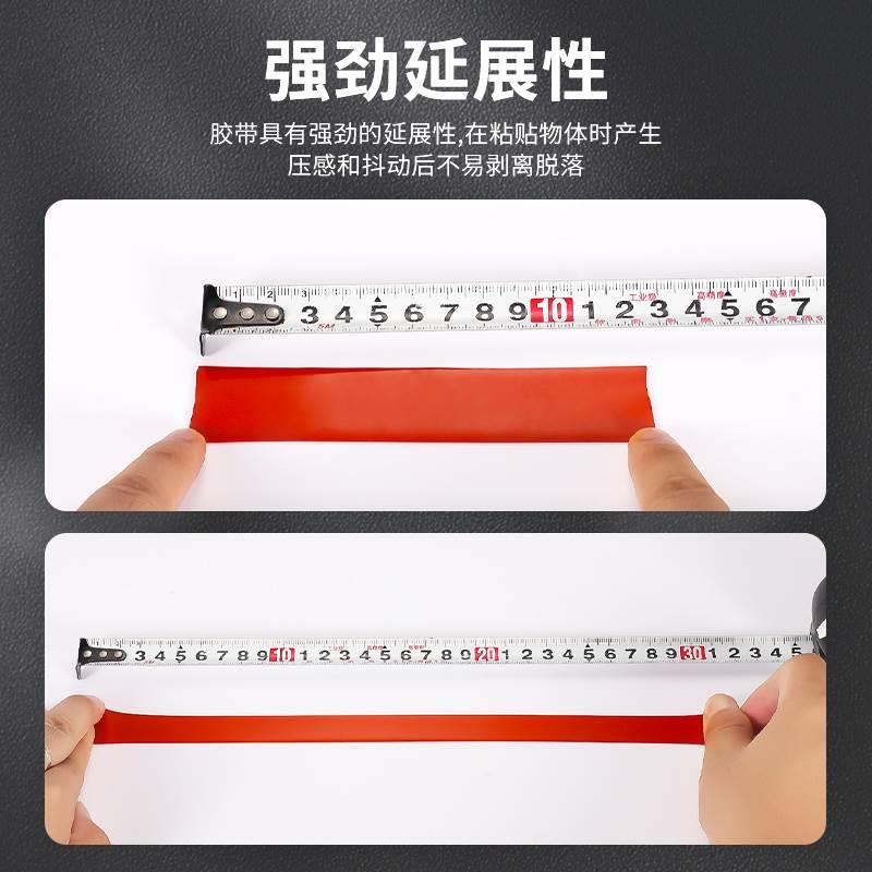 水管防水胶带漏水修补胶布补漏防晒防老化防漏密封止漏带堵漏神器 - 图1