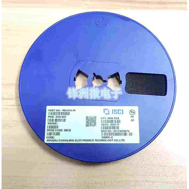 贴片二极管 RB521S-30 0603 丝印C SOD-523 30V/200mA 1盘3000个 - 图1