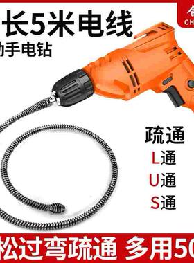 德国进口美国手电钻家用多功能冲击钻220V小型手枪钻电转电动工具
