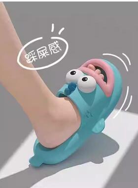 奥运全红踩屎感拖鞋女婵宝同款夏季外穿搞怪防滑可爱萌丑鱼凉拖鞋