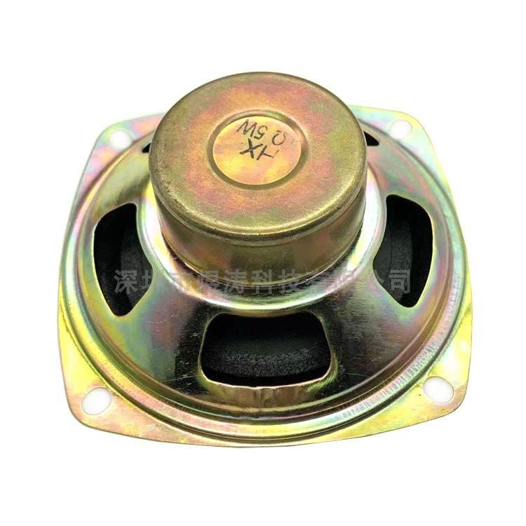 3寸喇叭4欧5W 4R 77MM音箱音响蓝牙低音炮高音带插头端子线 - 图1