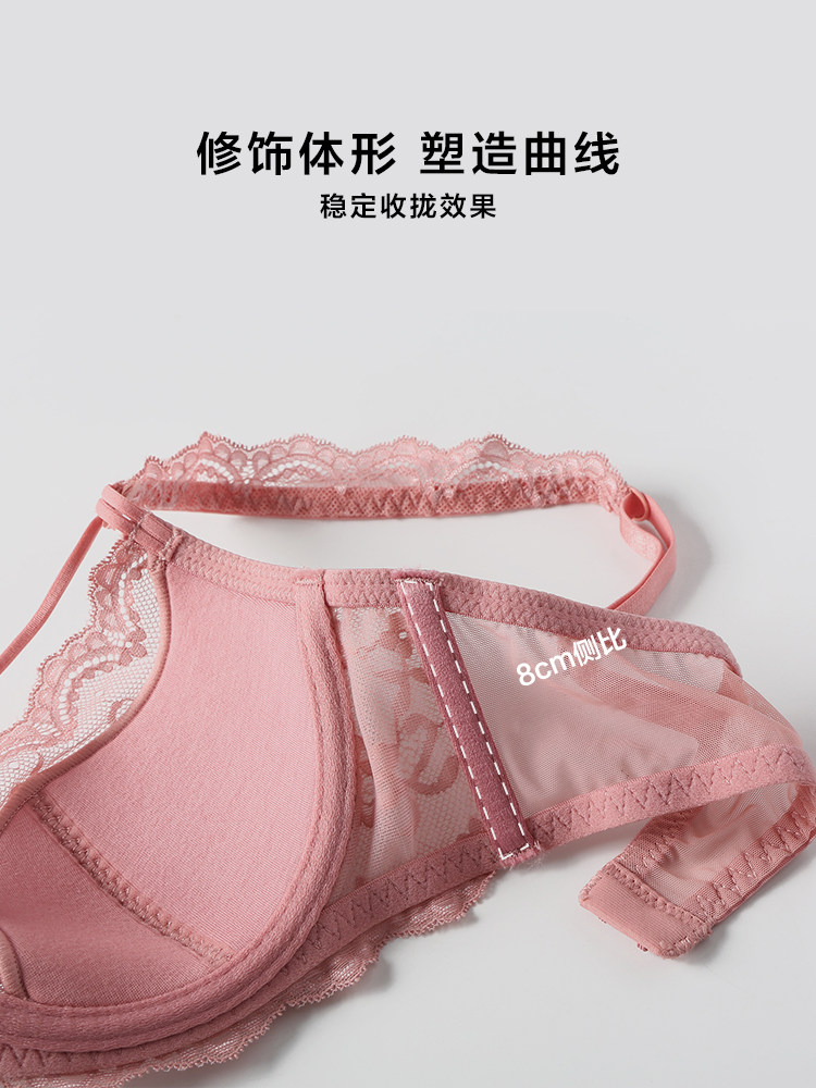 收副乳防下垂大码新款大胸显小内衣 peach-box文胸