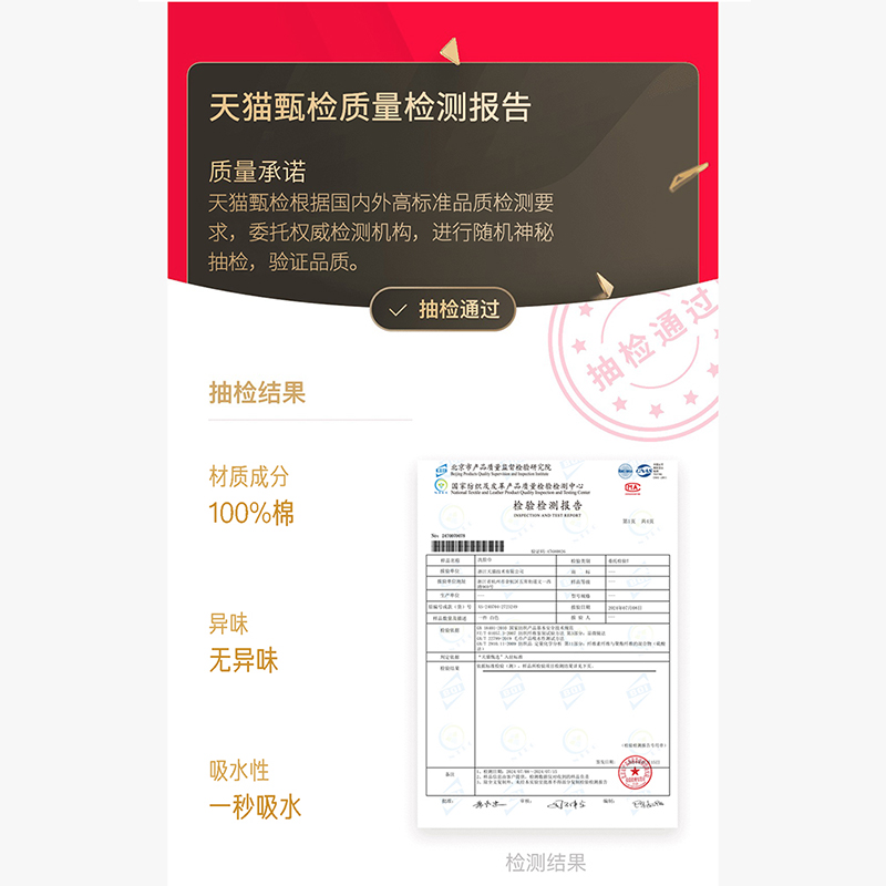 【100%全棉】一次性浴巾毛巾女旅行单独包装独立婴儿加大加厚纯棉