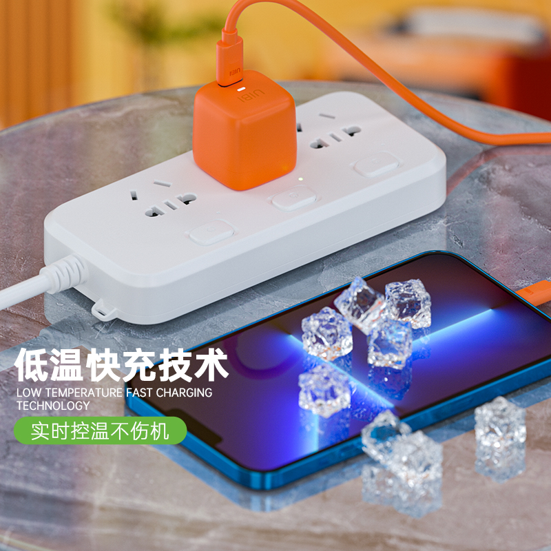 UIBI柚比pd20W充电头器适用于iphone14/15Promax苹果华为小米快充手机充电器