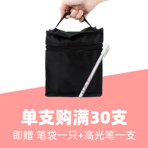 歌马croma马克笔单支单色自选旗舰版软头动漫肤色漫画专用酒精油性0号学生mm硬头专业可补充墨水正版黑色 - 图0