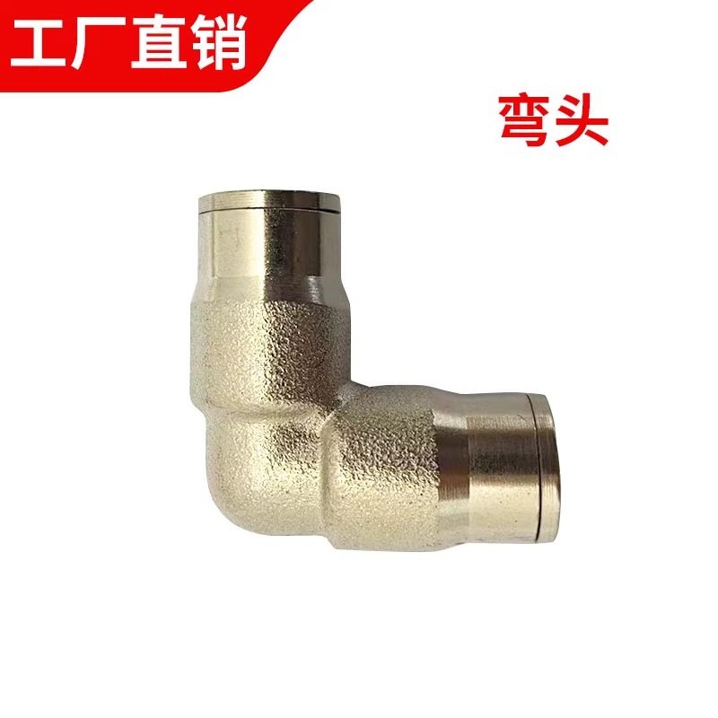 建筑工地围挡喷淋系统配件厂房车间除尘造雾机配件管子喷头三通,淘宝优惠券,粉丝福利购,淘宝优惠卷