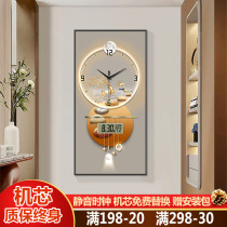 Light and luxurious closing clock hanging clock Living room gangway Corridor Aisle Veranda Decoration Painting Perpetual Calendar Wall Clock Painting