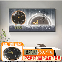 Modern Light Luxury Perpetual Calendar Electronic Clock Hanging Clock Living Room Home Clock Dining Room Decoration Painting Glass Hood Table Hanging Wall