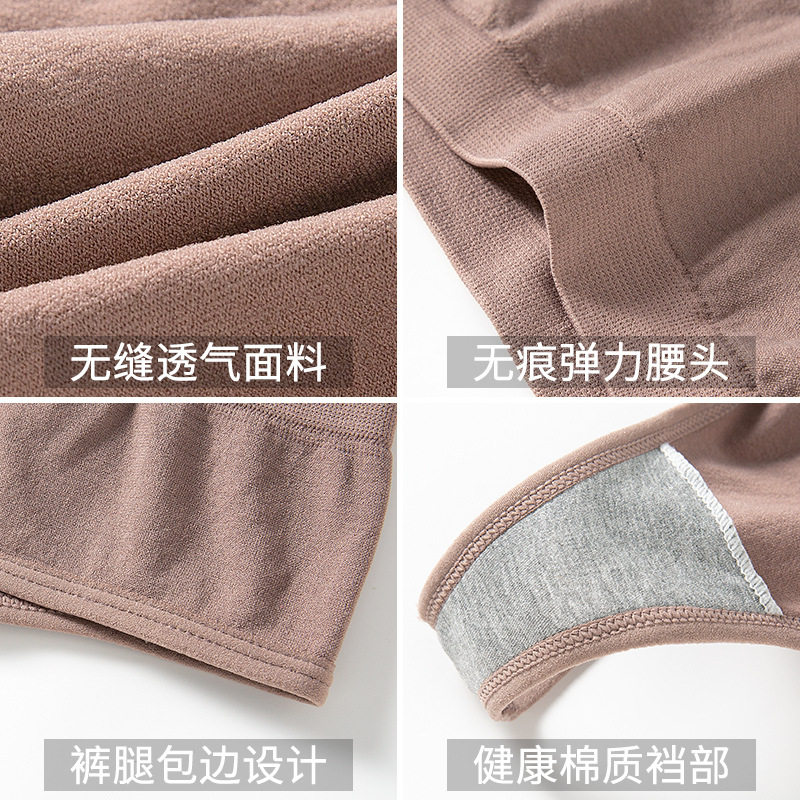 欧美健身运动T字丁字裤女低腰性感纯棉档少女t裤头胖MM大码内裤,淘宝优惠券,粉丝福利购,淘宝优惠卷