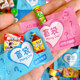 Mini mini food play blind bag small ornaments bottle food DIY resin small supermarket model children's doll simulation 6