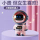 Children's Day Girls' Birthday Gift 2026 Popular Children's High-end and Practical Toy Gift Box for Indoor Sleeping