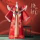 Children's Hanfu DIY dress-up doll girl birthday gift handmade toy princess dress cloth play house creation