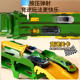 Children's internet celebrity popular new toy for primary school students, educational toy for 3-year-old 6-year-old boy, transforming dinosaur car, birthday gift for girls