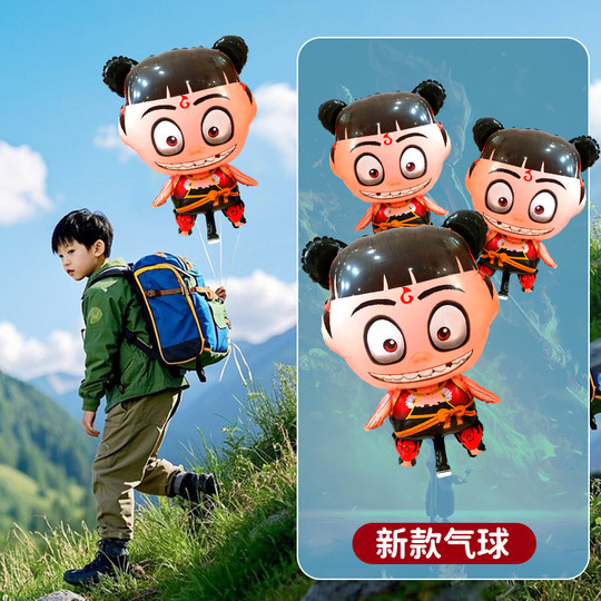 New balloon cartoon shape aluminum film helium balloon special-shaped cartoon mythical story floating baby sixty-one toy