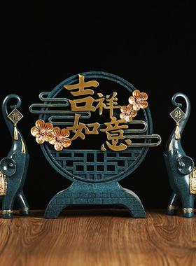 树工艺福财对象品福财对象摆家居客厅玄件关电视柜装饰品脂迁乔送