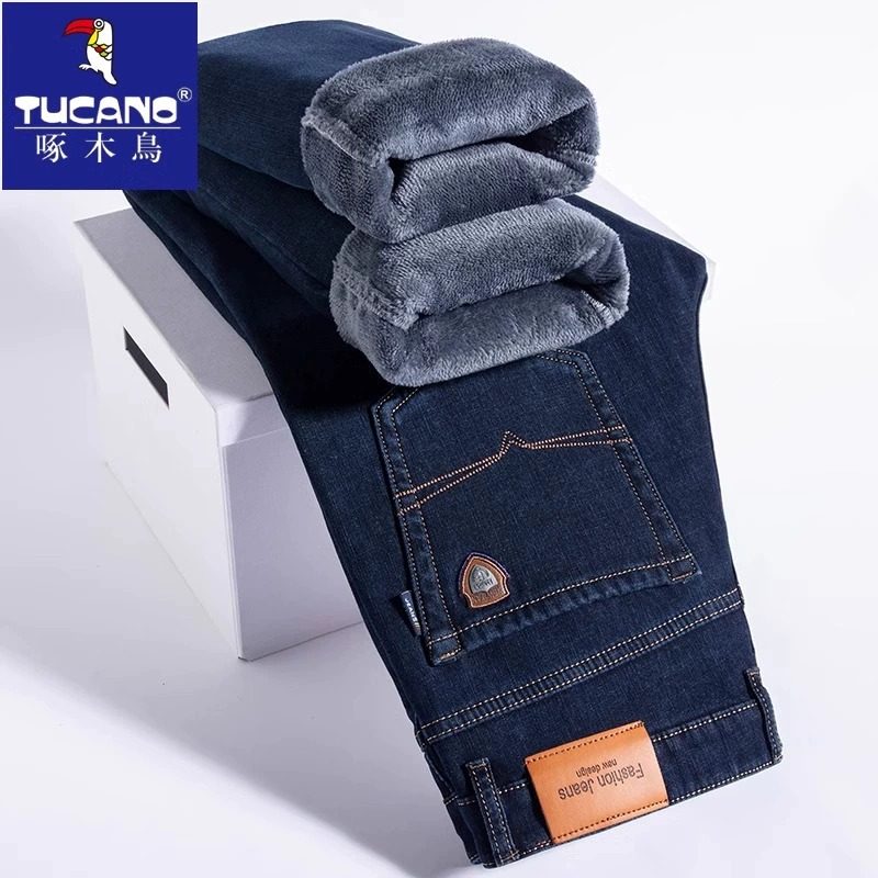 啄木鸟2025新款牛仔裤男宽松直筒高弹力男士休闲裤秋冬款百搭男裤,淘宝优惠券,粉丝福利购,淘宝优惠卷