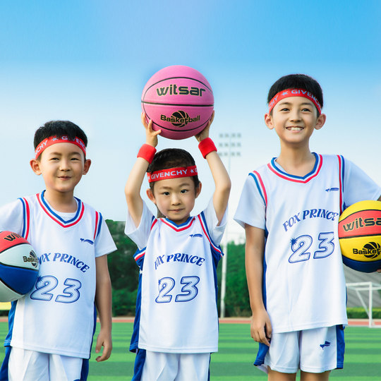 Genuine Children's Basketball Wear-Resistant High Elasticity Kindergarten