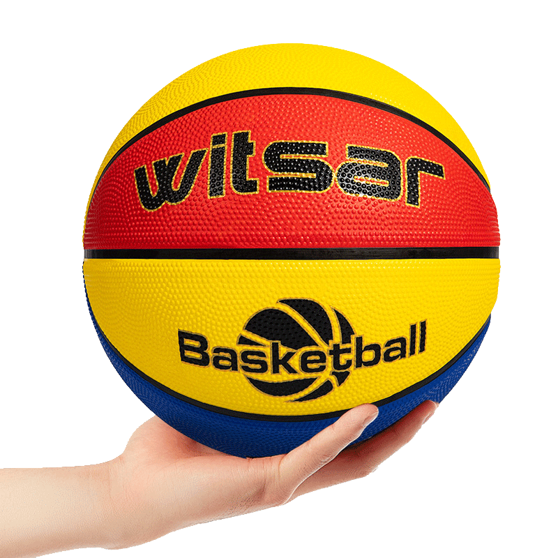 Genuine Children's Basketball Wear-Resistant High Elasticity Kindergarten