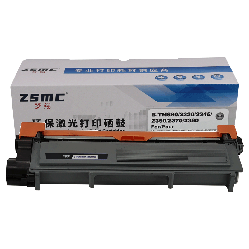 适用联想LJ2655dn粉盒LT2451 M7615DNA墨粉盒M7405d M7655dhf M7675dxf M7576DXF打印机硒鼓LD2451鼓架 - 图0