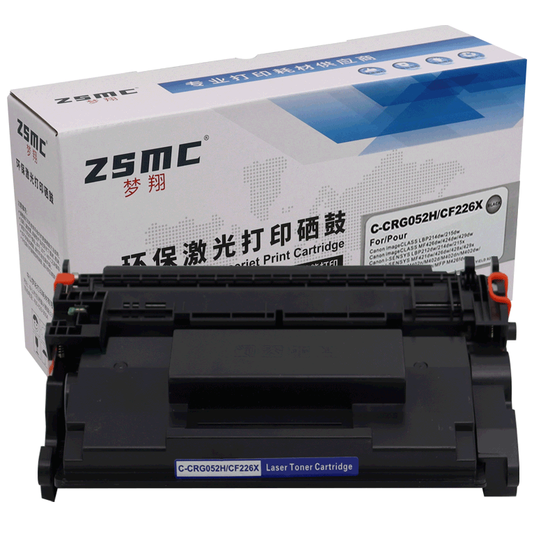 适用惠普M402dn硒鼓CF226A HP M426dw M426fdn M426fdw碳粉匣M402n M402dw打印机碳粉盒CF226X 26A 26X墨粉盒 - 图0