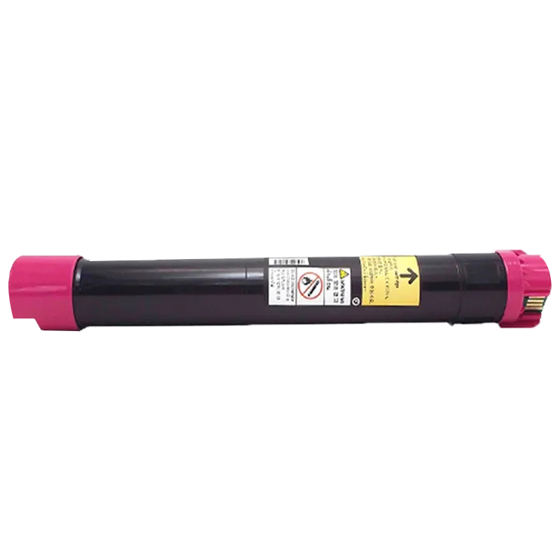 适用富士施乐C8030粉盒C8035 C8045碳粉盒Xerox C8070 C8055 C5005d C5155D C5000复印机墨粉盒 墨盒硒鼓 - 图2