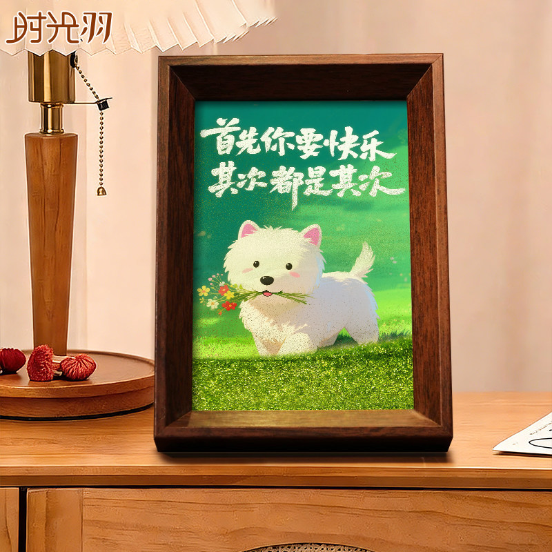首先你要快乐流沙书法桌面相框摆台快乐小狗国潮氛围感艺术装饰品,淘宝优惠券,粉丝福利购,淘宝优惠卷