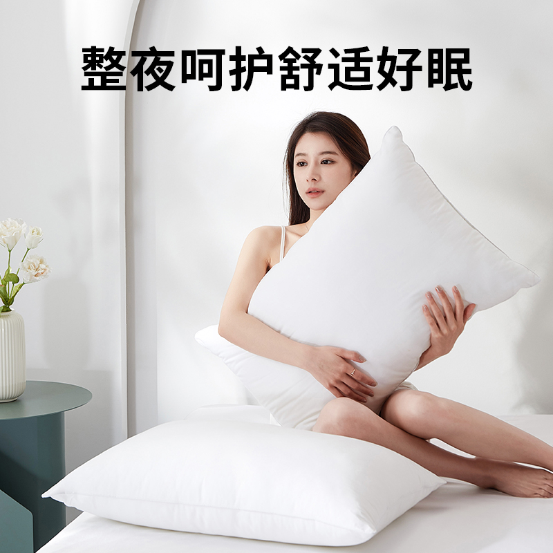 枕头护颈椎助睡眠枕芯家用