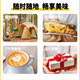 Northern Horse Durian, Tree Ripe Liquid Nitrogen, Small Varieties of Durian Flesh, Frozen Five-Finger Fruit, Golden Phoenix Durian, Musang King Durian, etc.