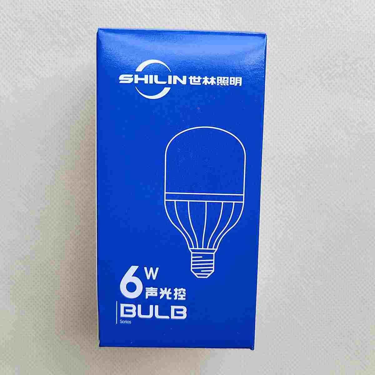 世林照明LED 6W声光控球泡E27螺口白光10w节能家用楼道走廊过道,淘宝优惠券,粉丝福利购,淘宝优惠卷