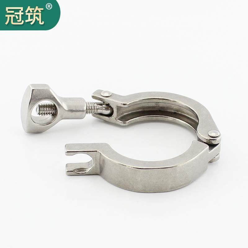 304不锈钢卫生级快装卡箍 卡盘管卡接头25 50.5 64 77 91 119/217,淘宝优惠券,粉丝福利购,淘宝优惠卷