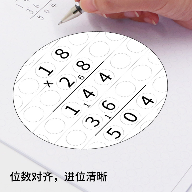 图5