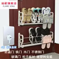 挂大门挂架 新人首单立减十元 21年9月 淘宝海外