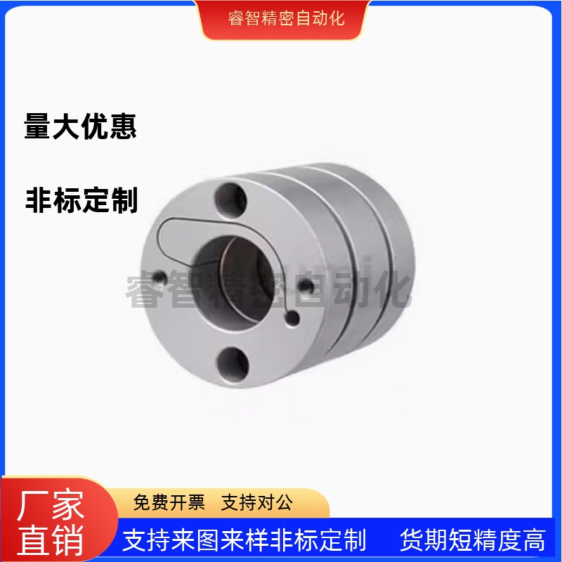 MCGLLK MCGLRK MCGLWK MCGL16 20 25 32 40 50膜片联轴器双膜片 - 图3