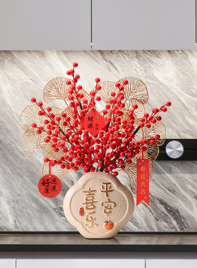 陶瓷乔迁之喜新居布置装装饰摆件